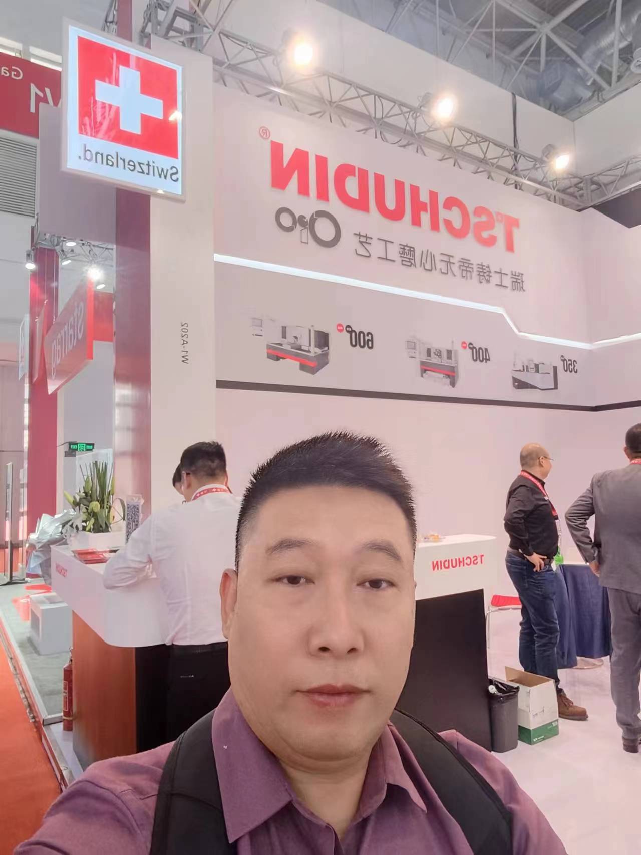 第十八屆中國(guó)國(guó)際機(jī)床展覽會(huì)  瑞士鑄帝現(xiàn)場(chǎng)